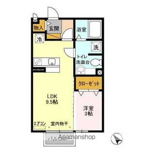 セジュール向山【2階】の間取り