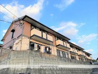 広島県広島市佐伯区五日市町大字皆賀【テラスハウス】の外観