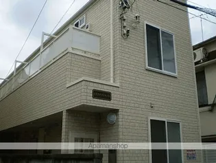 東京都新宿区中井1丁目【アパート】の外観