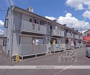 シャルム豊の画像