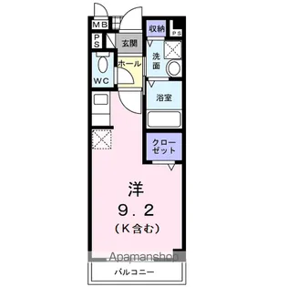 アベニールハイムA【204号室】の間取り