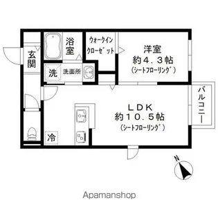 グランボワ二子玉川【2階】の間取り
