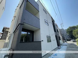 REGALEST LUMINOUSの画像