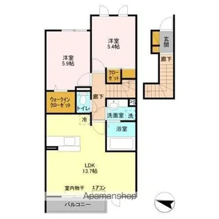 アミ・クール【2階】の間取り