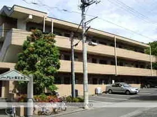 パークヒル東百合丘の画像