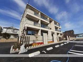 メゾン・ド・ソレイユ【3階】の外観