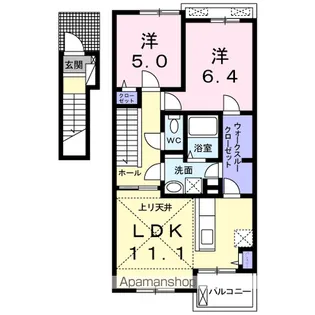 アルタイルⅢ【2階】の間取り