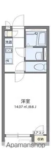 レオネクスト百合Ⅱ【2階】の間取り