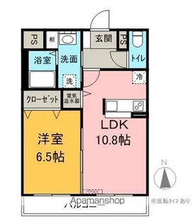 マンションプラムガーデン【303号室】の間取り
