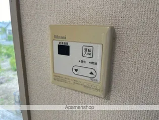 フレグランスA【203号室】の内装