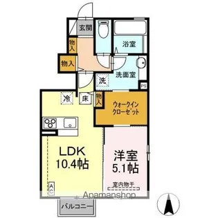 サンコート【1階】の間取り