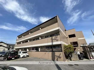 パール久米田の画像