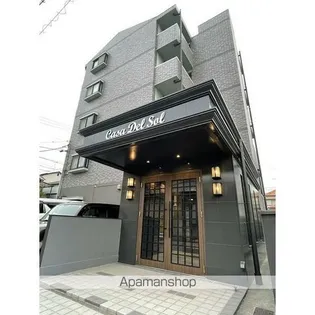 カーサデルソルの画像