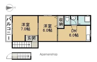 ハイツ西條【201号室】の間取り