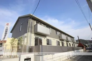 フラワーズメゾンの画像