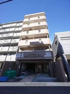 アールズコート葵の画像