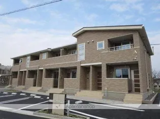 アイ スマイル南庄町IIの画像