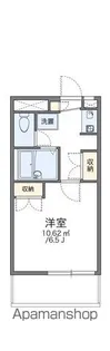 レオパレスヒルズ日野【2階】の間取り