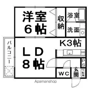 ラピュタハイツ【3階】の間取り