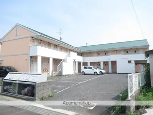 サンメイトの画像