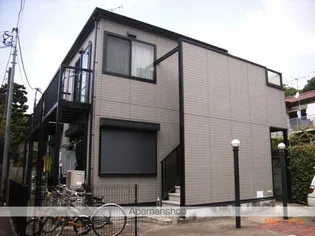 エルデの画像