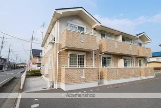 クレメントの画像