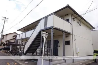 メルベーユ メゾンの画像