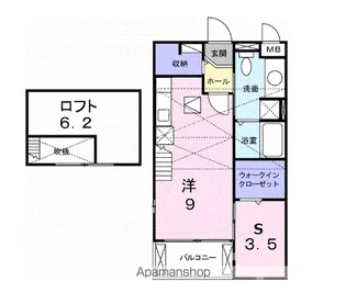 グラン・ブルー【2階】の間取り