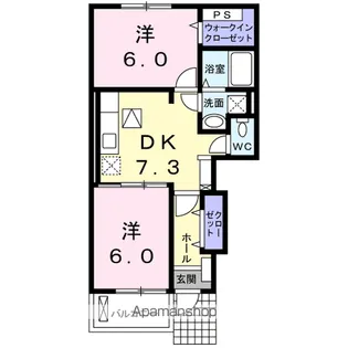 ほほえみ【1階】の間取り