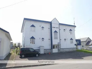 サンダーハイツの画像