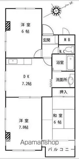 神奈川県川崎市高津区下作延2丁目【マンション】の間取り