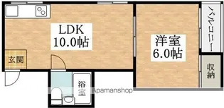 サンプラザ照ヶ丘A棟【102号室】の間取り