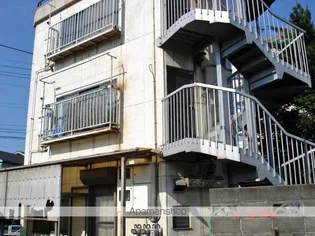 山田マンションの画像