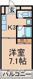 第二粕谷ビル【2階】の間取り