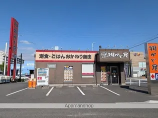セレスティア南荒子の画像