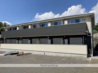 モンステラ稲毛の画像