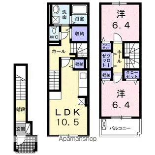 カーサ アリエッタ【2階】の間取り