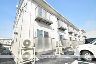 FJ小田原の画像