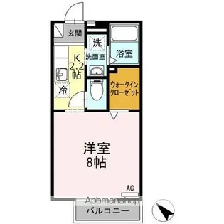シティベルIYODA A棟【1階】の間取り