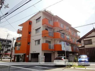 スカイパレス二葉の画像