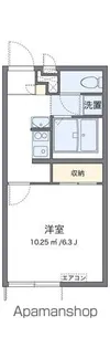 レオパレス下河原Ⅱ【101号室】の間取り