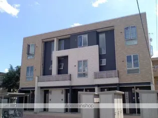 メゾンひまわりの画像