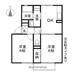 クレープ・マートル【201号室】の間取り