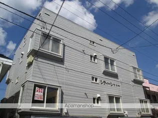 シティーシャトーの画像