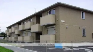 アミュナータ【2階】の外観