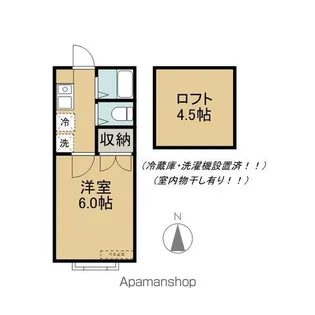 シューフルールⅠ【14号室】の間取り