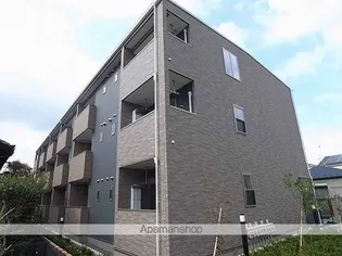 フォルテ【3階】の外観