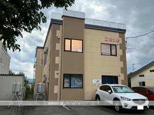 エポック【1階】の外観