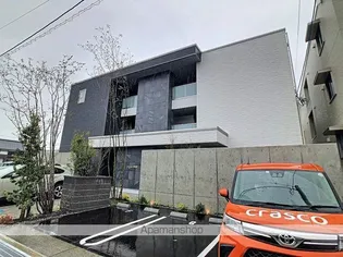 ARIETTA御経塚の画像