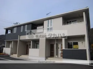 グラースメゾンBの画像